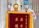 更年期不只潮热失眠，牙齿也会“闹脾气”