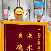 更年期不只潮热失眠，牙齿也会“闹脾气”