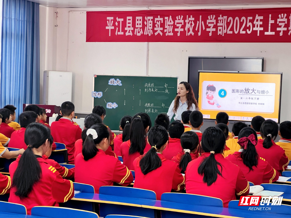微信图片_20260921184100_168_888.jpg