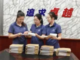 江南工业集团获评兵器工业财务金融先进单位