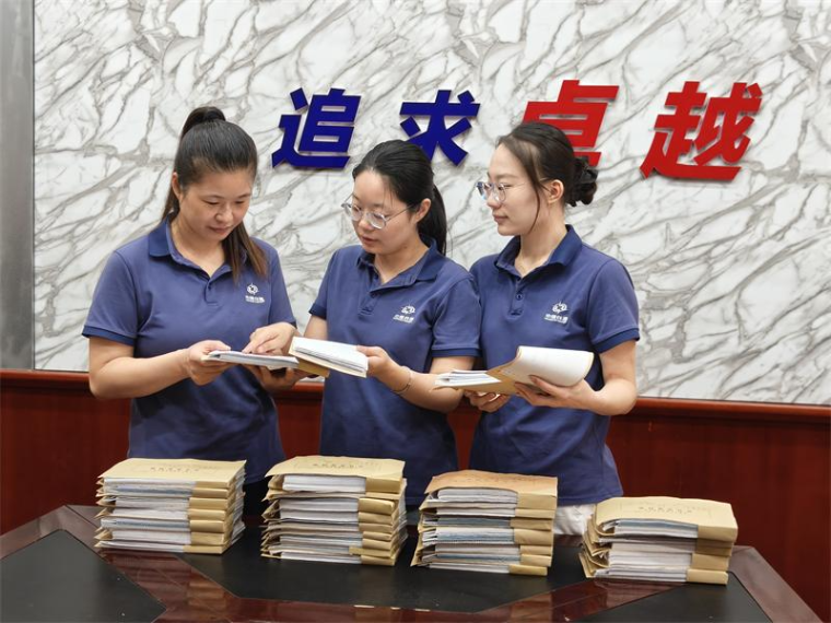 江南工业集团获评兵器工业财务金融先进单位
