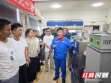 中国石化湘潭石油分公司开展质量月公众开放日活动