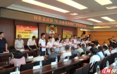 祁东县政协开展“9·21委员活动日”帮扶助学活动