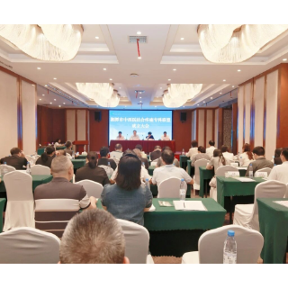 湘潭市中西医结合疼痛专科联盟成立
