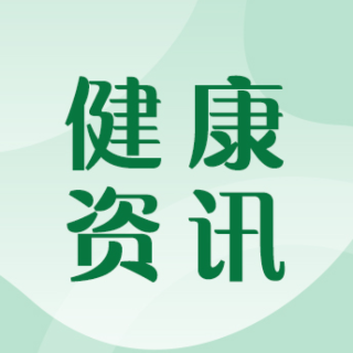“小沙子”酿成“大麻烦”！衡阳男子异物入眼致角膜布满斑翳