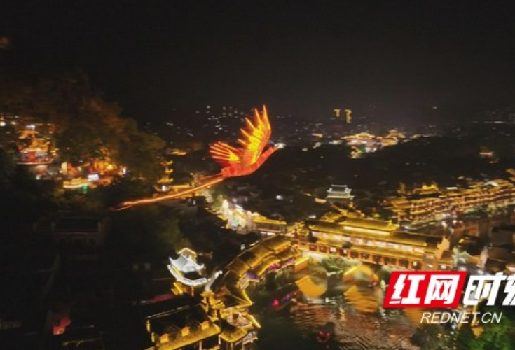 凤凰南华山神凤文化景区创新旅拍出圈