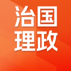 习近平向全国广大农民和工作在“三农”战线上的同志们致以节日祝贺和诚挚问候
