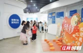 氛围感拉满！天心经开区职工中秋游园会热闹开锣