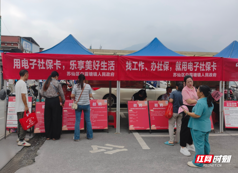 0922 图片(1).jpg