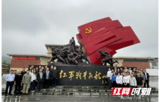 湘西州举办人才工作者培训班