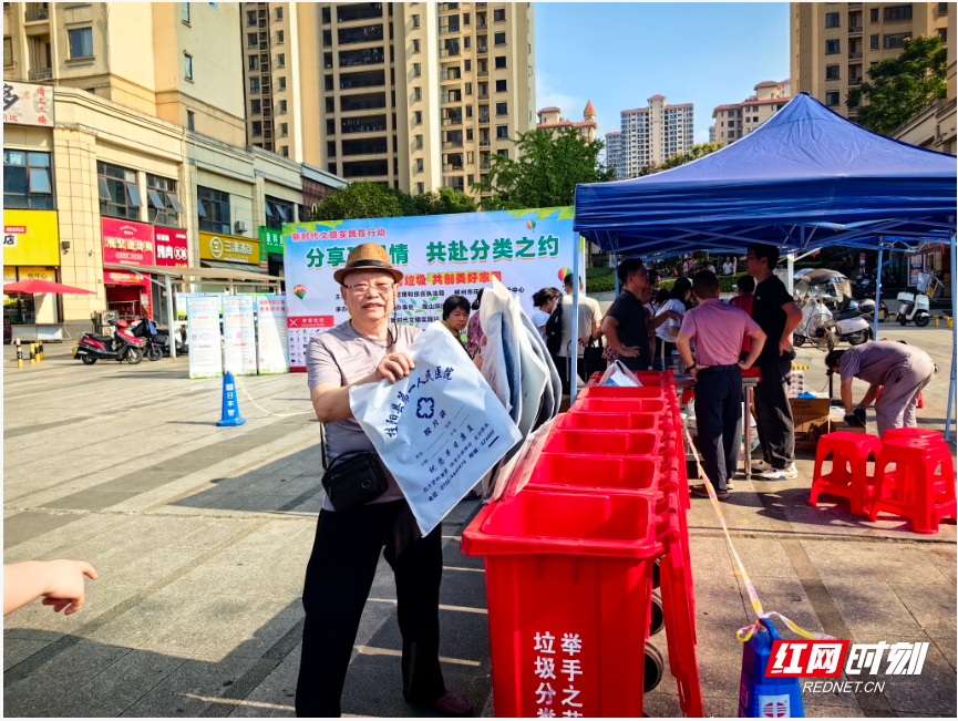 微信图片_2026-09-22_152941_412.png