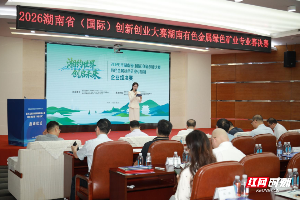 微信图片_20260922104927_333_2.png