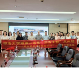 中南大学湘雅二医院重症医学科与永州市中心医院重症医学科联合开展党建联学共建活动