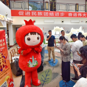 张家界市民族团结进步宣传周丨“八进” 巡回宣传走进国网张家界供电公司