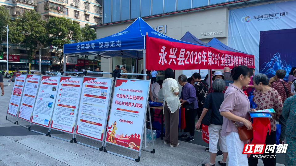 活动现场.jpg