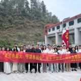 奋斗,水利青年⑪丨岳阳市水利局开展“承红色薪火守治水初心”青年干部党团日活动