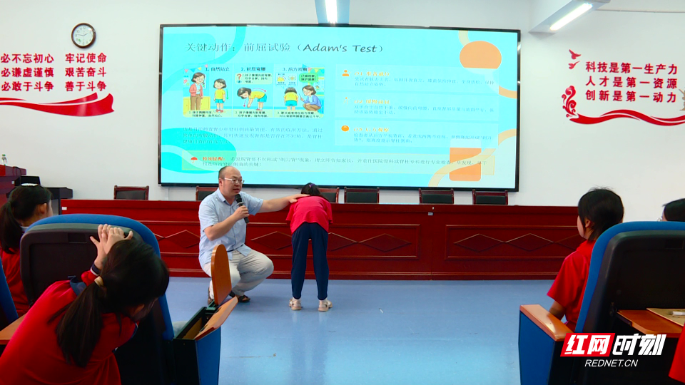 vlcsnap-2026-09-22-15h35m23s215.jpg