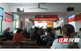 赫山区泉交河镇：健康科普行 义诊惠民生