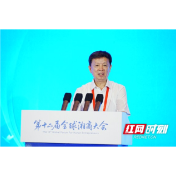回湘记|周泽湘:湖南是出发的码头,更是归航的港湾