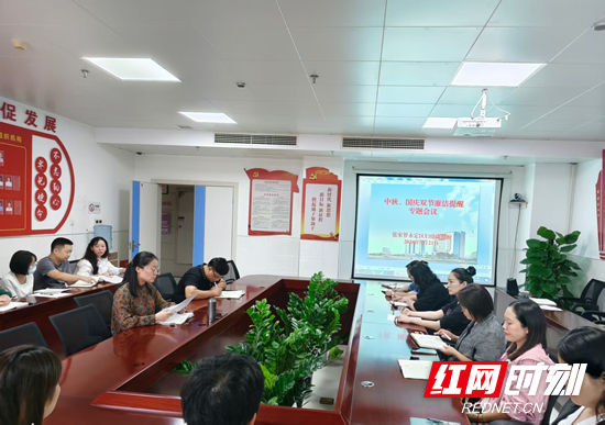张家界市永定区妇保院:“廉”环出击,筑牢双节“清廉”防线