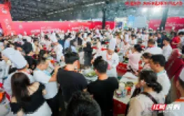 百椒同台，一“盐”定味——雪天盐助力“全球百厨百椒炒肉”问鼎大世界基尼斯纪录