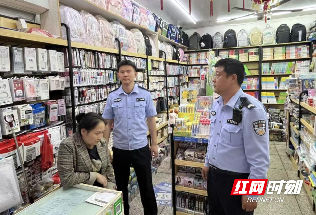 微信图片_20260922120458_1183_3.png
