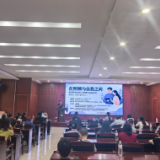 为照护者心灵赋能!岳阳市残联开展困境残疾人家属压力管理与自我关怀专题讲座