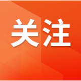 中国石化岳阳石油分公司天岳加能站提质改造项目提前竣工投营