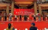 视频丨益阳半岛酒店正式开业