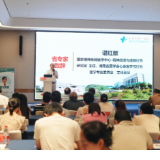 2026年永州市心身医学与行为医学专业委员会学术年会暨认知障碍与心身整合诊疗前沿技术培训班成功举办