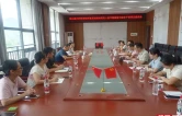 衡山县召开2026年慢性呼吸系统疾病高危人群早期筛查与综合干预项目座谈会