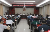 衡阳县：抓好安全生产各项工作，保障人民群众平安过节