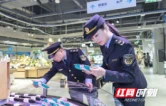 排头兵谈“兵法”｜长沙市市场监管局：护一城烟火 强一城制造 活一城市场