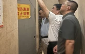 石鼓：夜查除隐患整治提质效 全力筑牢小区物业安全防线