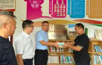 岩冲村“书香阅读消保驿站”揭牌：人保寿险湖南省分公司文化帮扶“富脑袋”“守钱袋”
