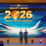 Best of the Best! 伊利再度斩获泰国FDA质量奖最高荣誉