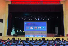 科幻点亮科学梦 怀化市2026年“全国科普月”雷虹科幻讲座专场活动举行