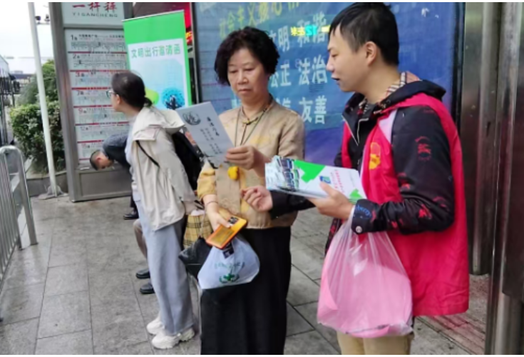 让绿色出行蔚然成风！怀化开展绿色出行宣传月和公交出行宣传周活动