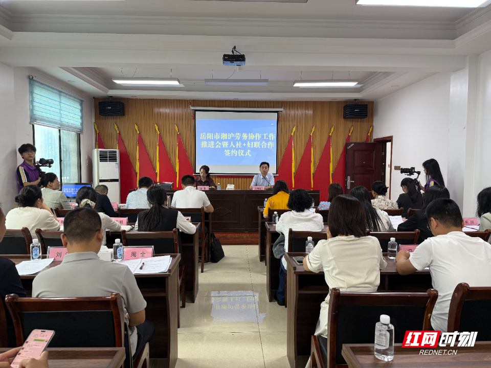微信图片_20260922171635_115_3.jpg 微信图片_20260922171635_115_3.jpg