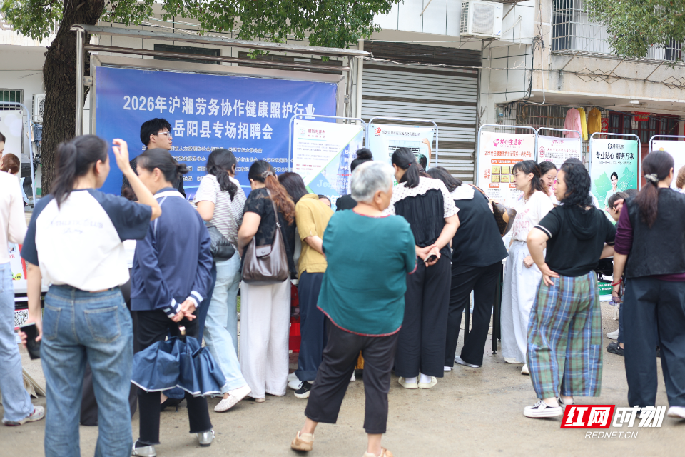 人社224.jpg 人社224.jpg