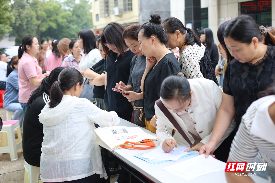 人社223.jpg 人社223.jpg