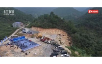 茶陵县大垅水库工程开工建设