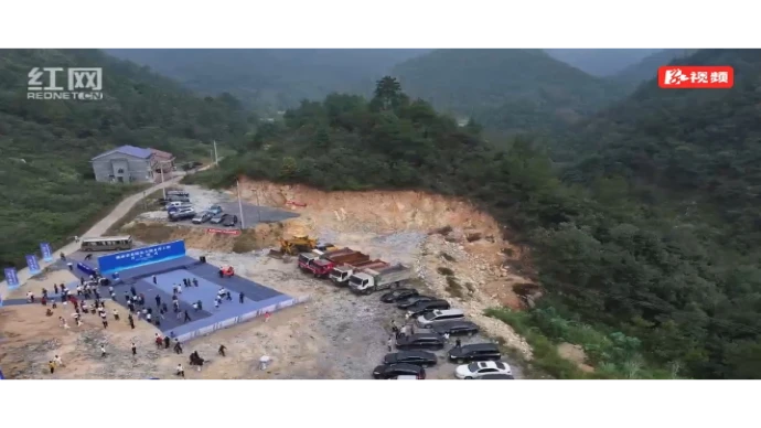 茶陵县大垅水库工程开工建设