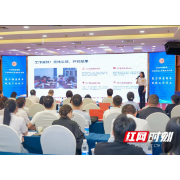 2026年湖南省工会社会工作者技术比武举行