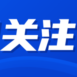 内痔嵌顿后为何会水肿坏死？这个恶性循环需警惕
