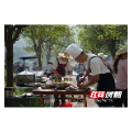 宜章县：“村厨”大赛庆丰收