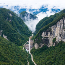 美图欣赏|上帝视角下的桑植石溪景观公路 9宫格“夯爆”你的朋友圈