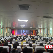 银校携手育新人——长沙银行青春思政课走进张家界澧滨小学