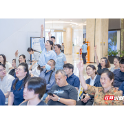 湖南启动中秋国庆食品安全“你点我检”活动 300批次专项抽检守护“舌尖上的安全”