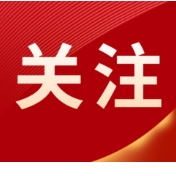 最佳治疗期为6岁前 孤独症干预康复指南来了